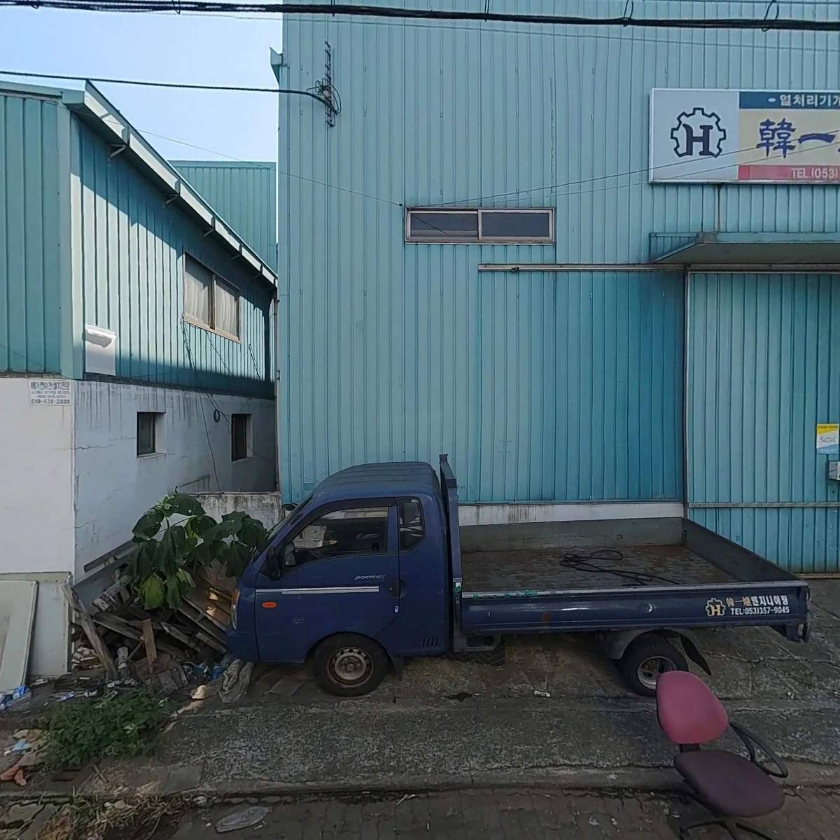 세영정밀
