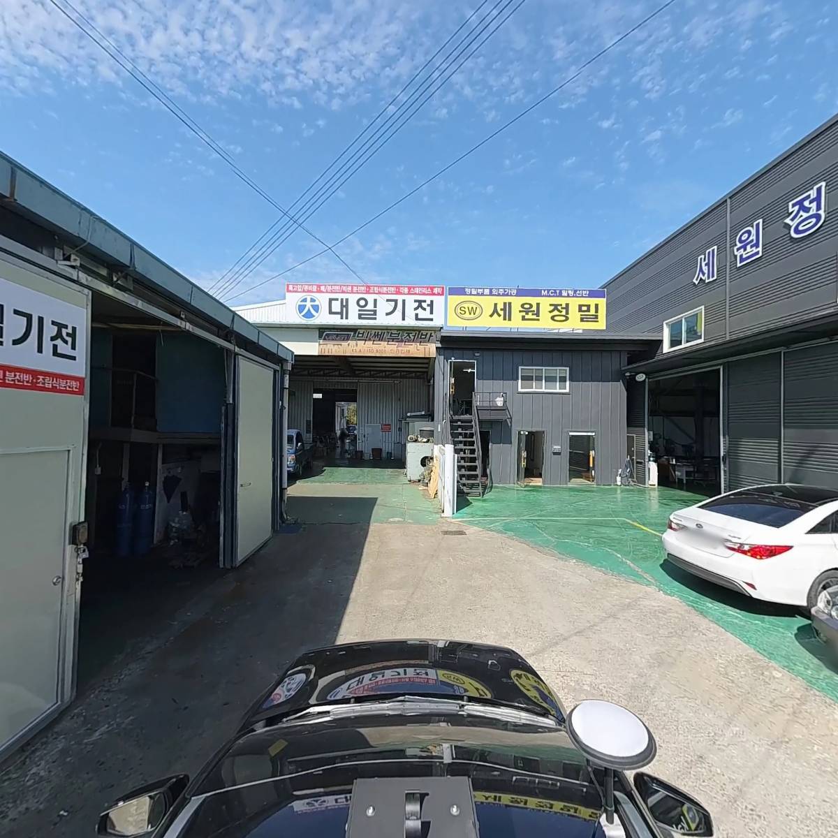 (사)한국산재장애인협회 도로안전시설물설치센터_4