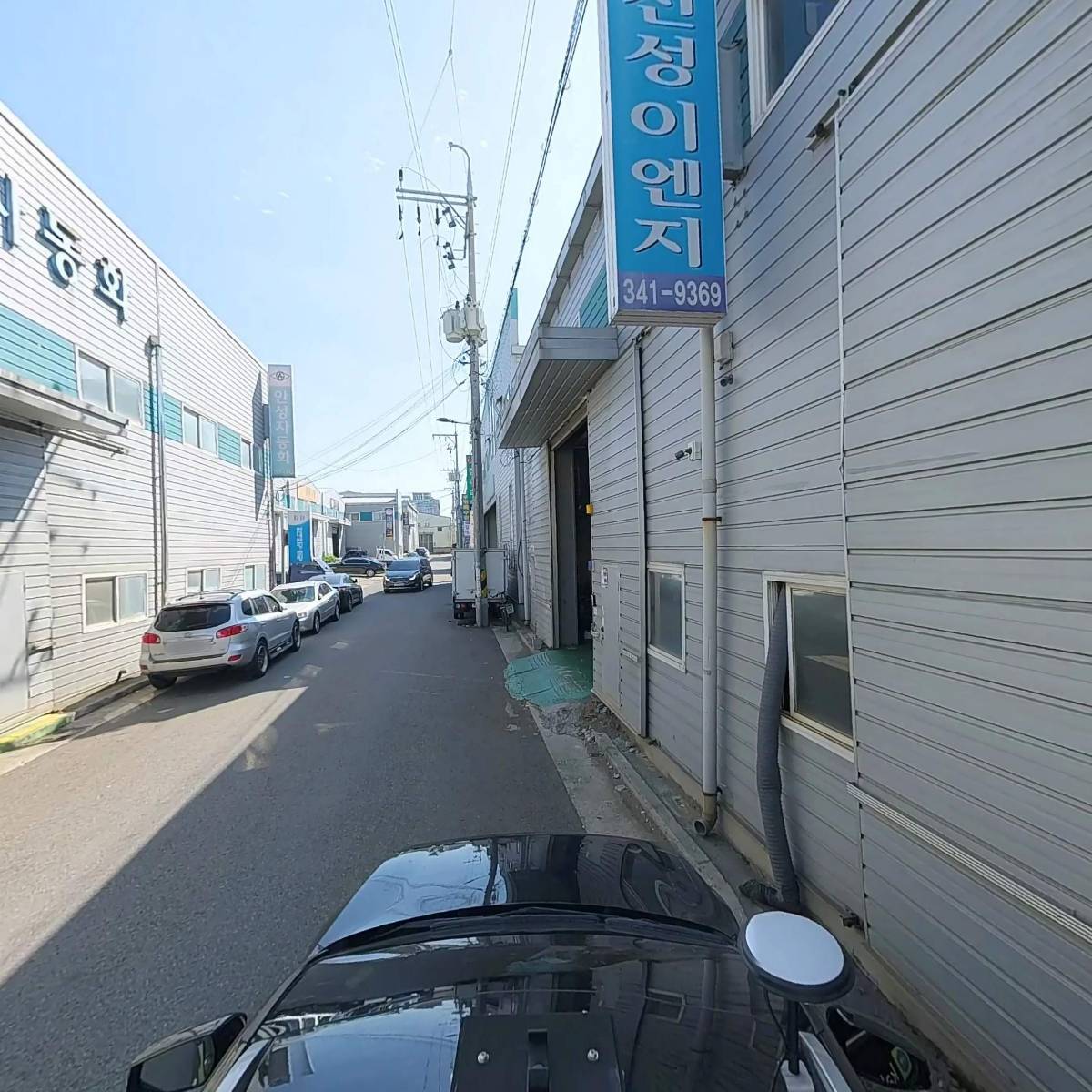 보경테크_4