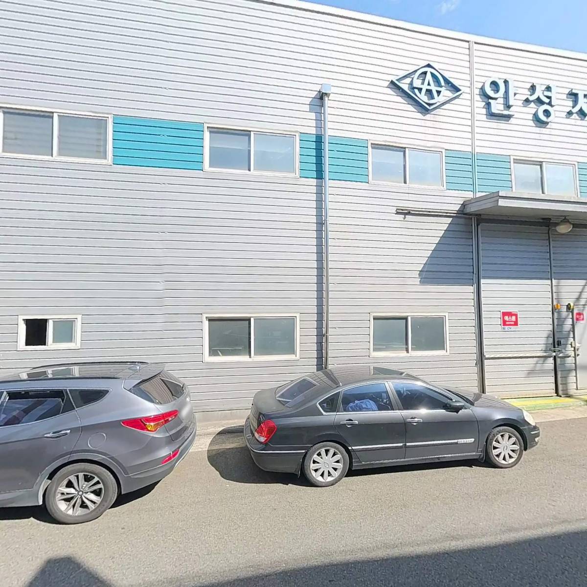 보경테크_3