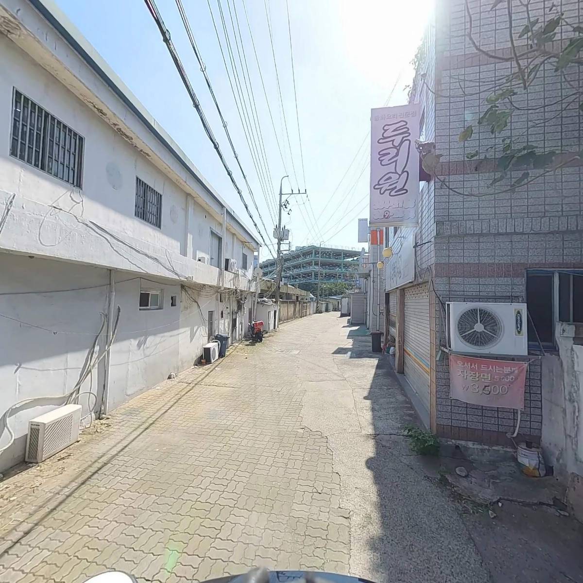 성우광학_2
