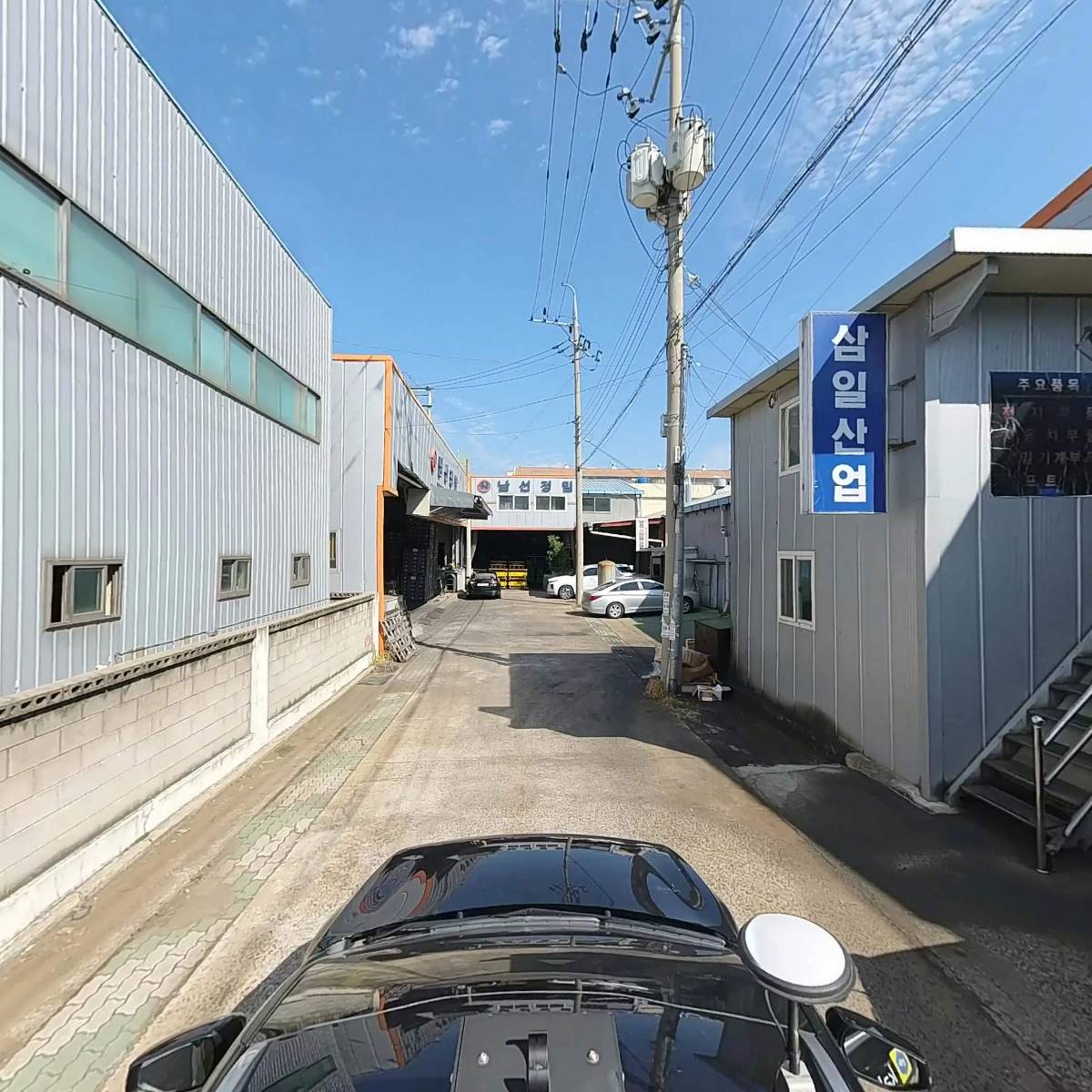 주식회사 삼일산업_4
