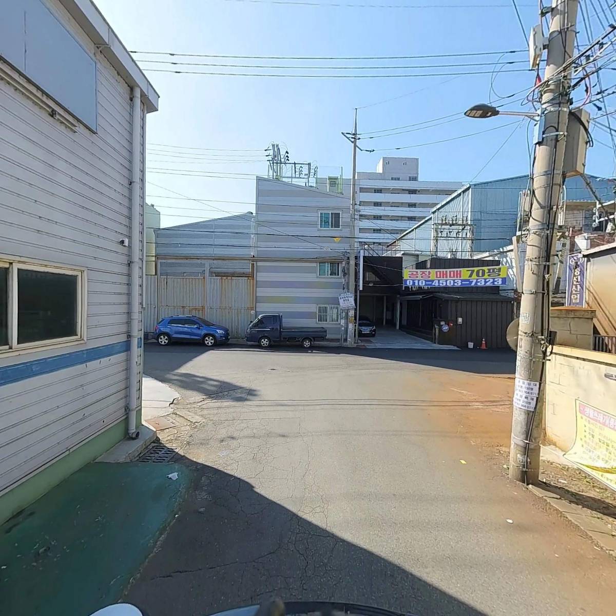신원정공_2