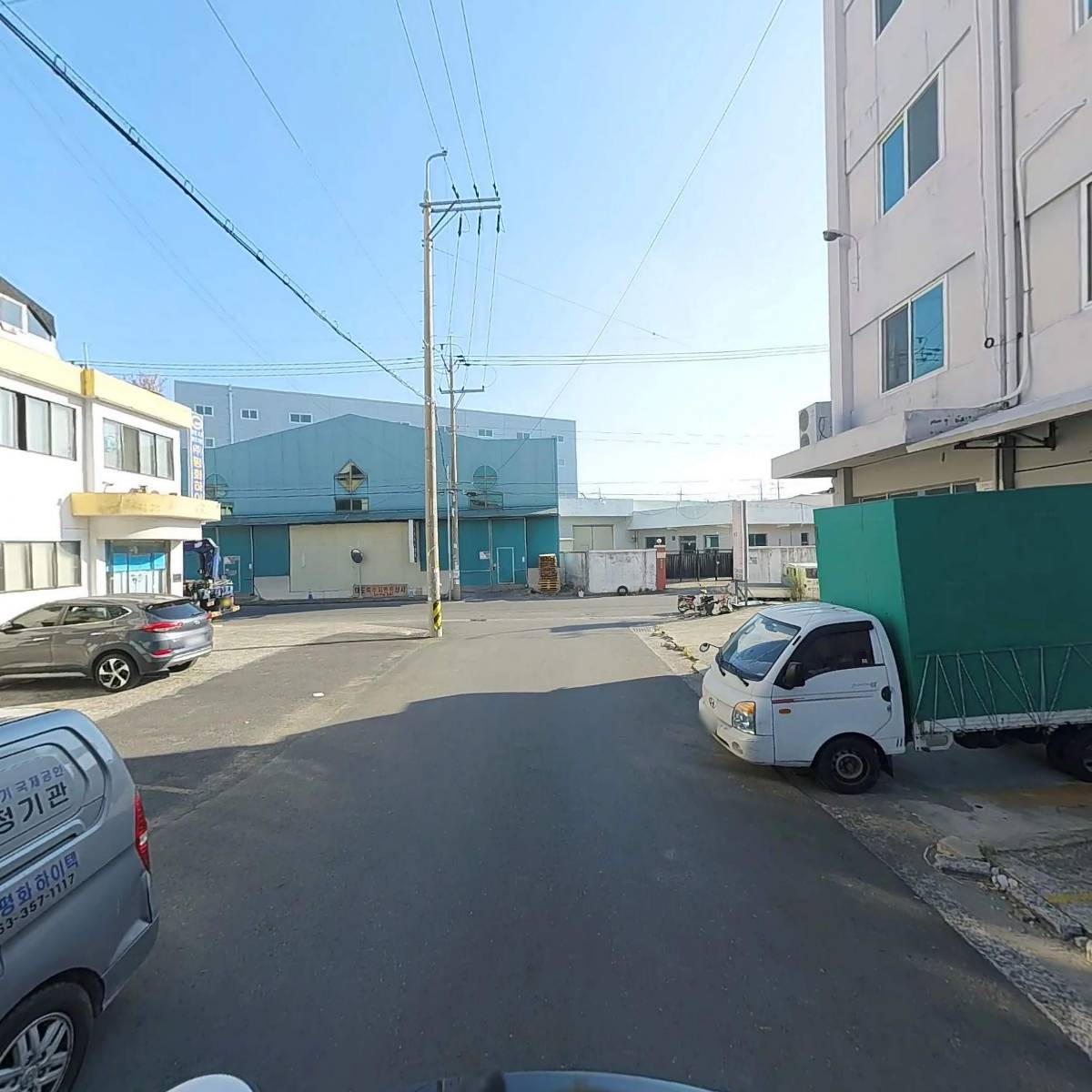 (주)평화하이텍_2