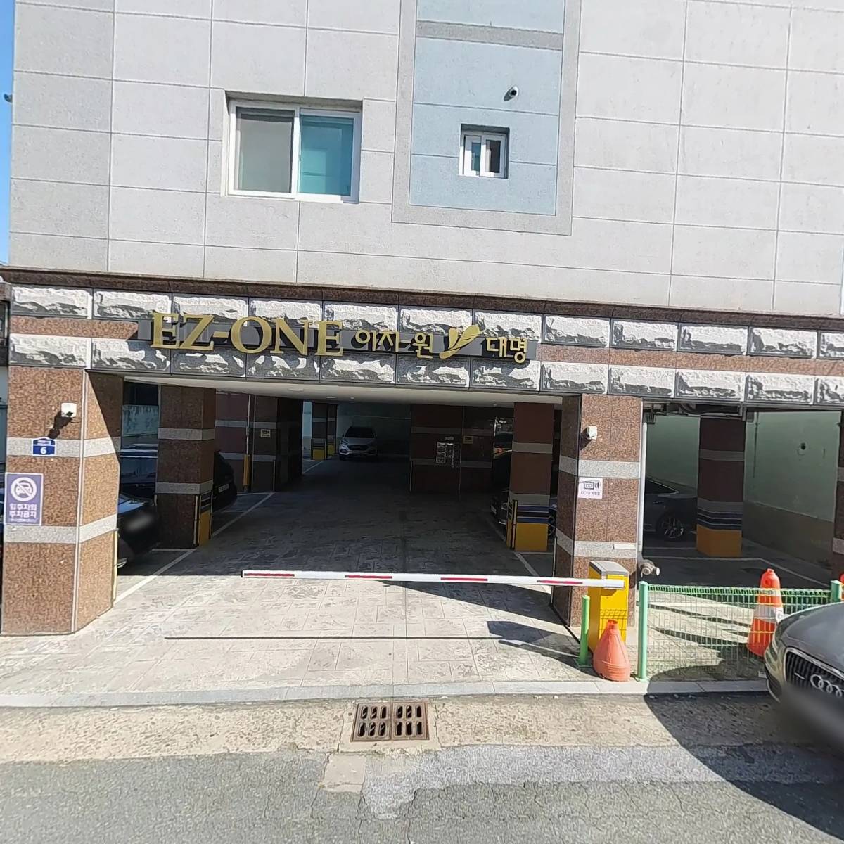 퀸바이미_3