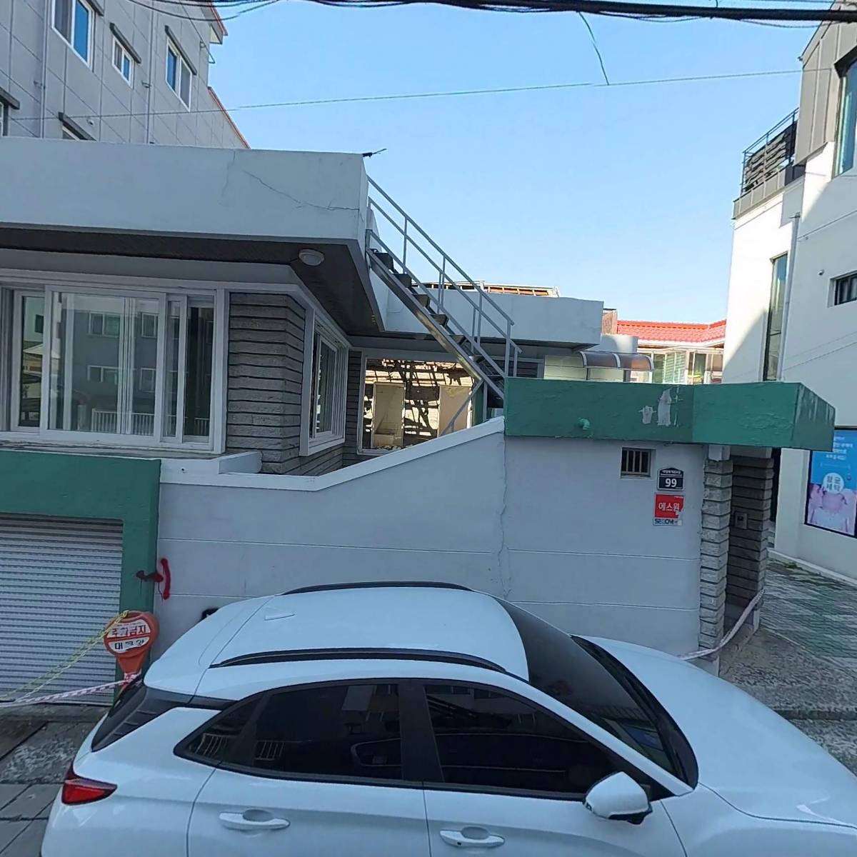 나나바루아아파트 관리사무소_3