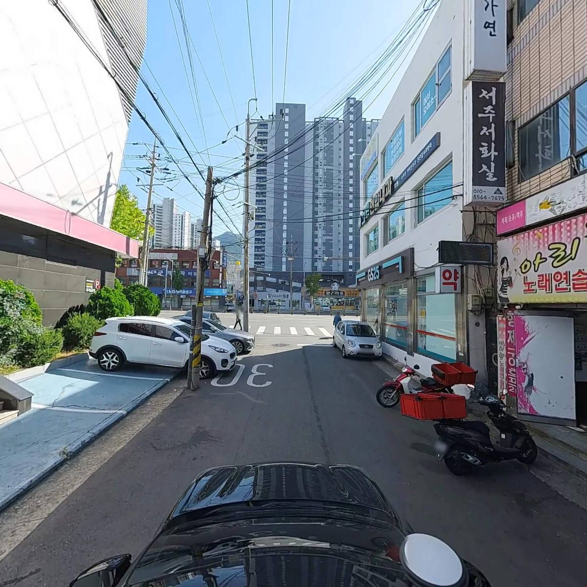(사)한국서도협회 대구지회_4