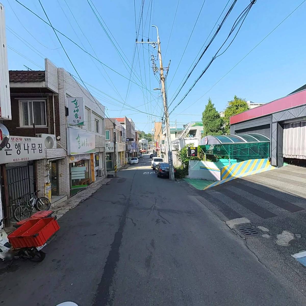(사)한국서도협회 대구지회_2