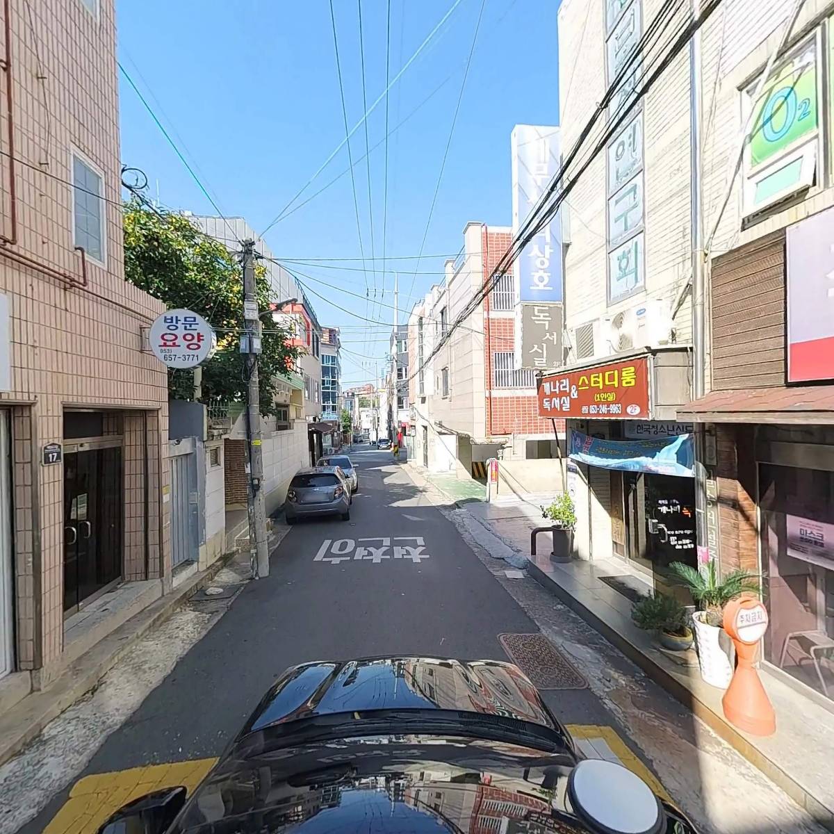 최상호세무회계사무소_4