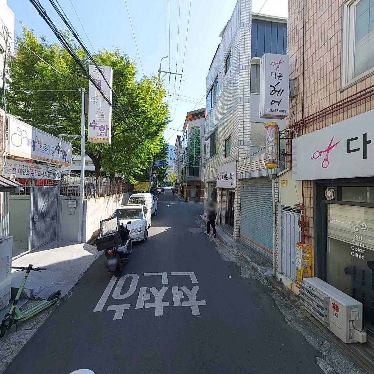 최상호세무회계사무소_2