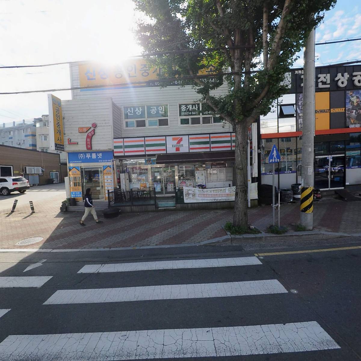 삼성전기가온