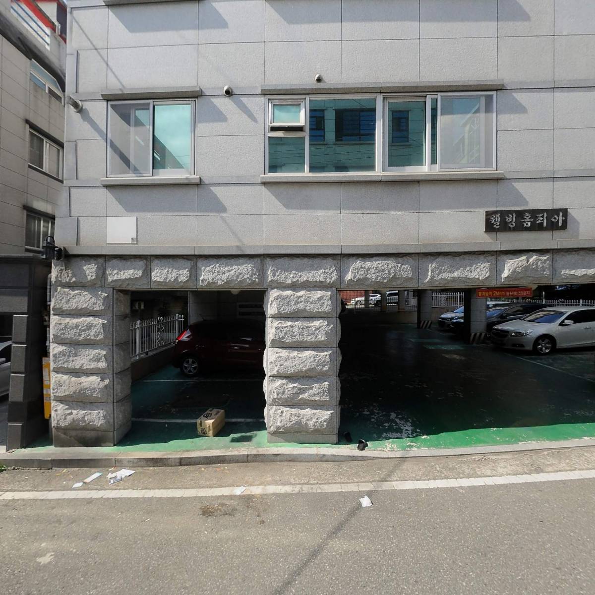 주식회사 우리환경기술