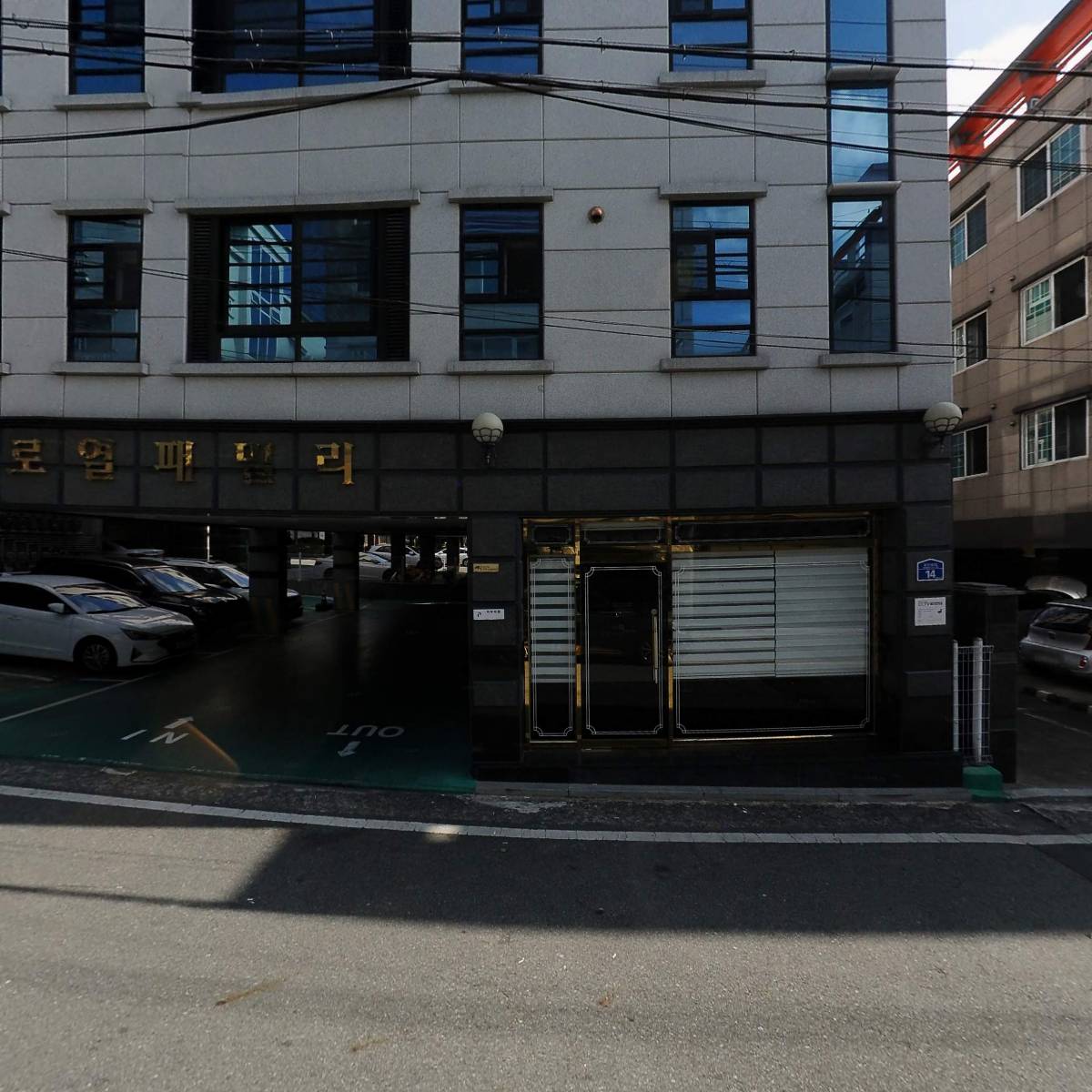 주식회사 우리환경기술_3