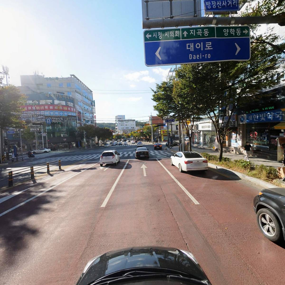 주식회사 대동기업_4