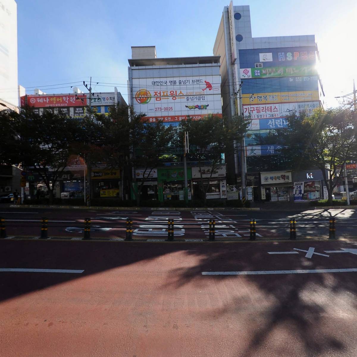 주식회사 대동기업_3