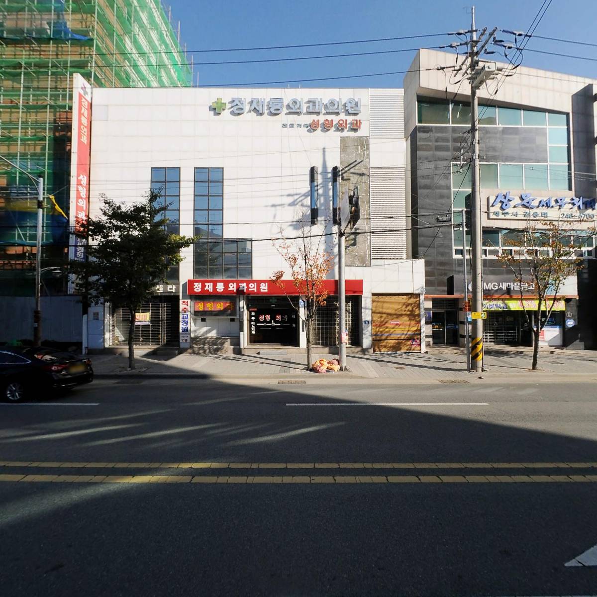 의료법인 경진의료재단 경희한의원_3