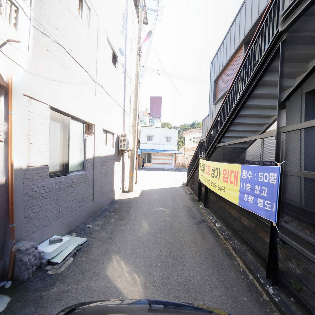 원평부부한의원_2