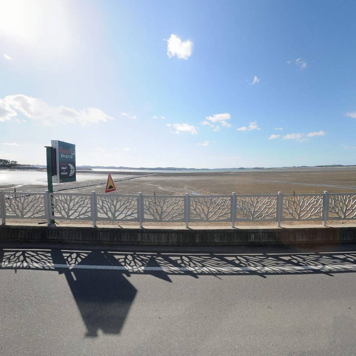 간월도어촌계_3