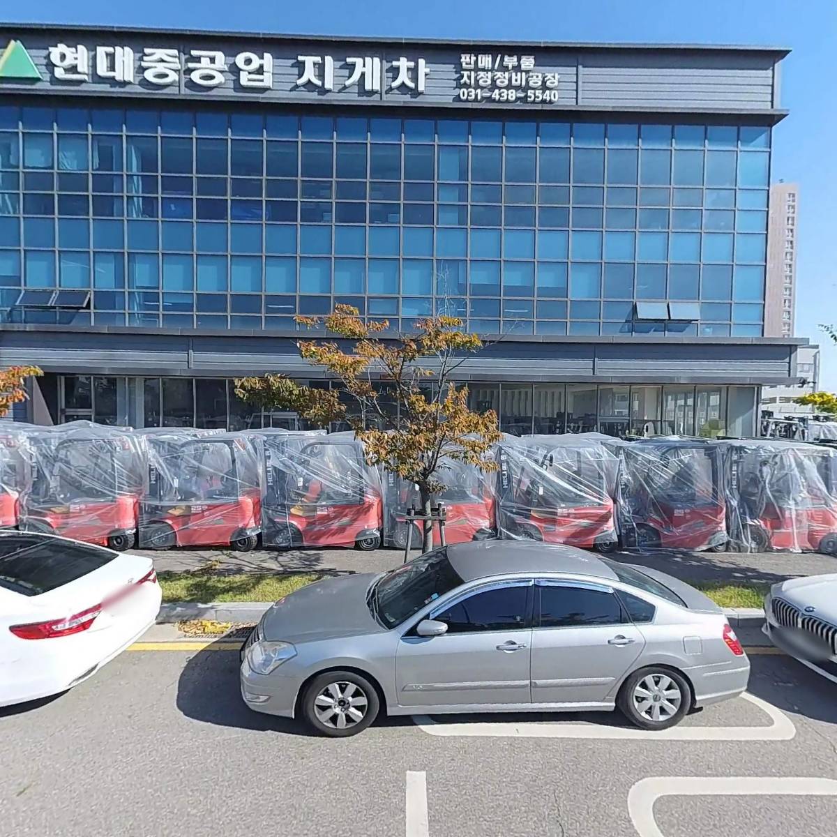 현대지게차판매(주)