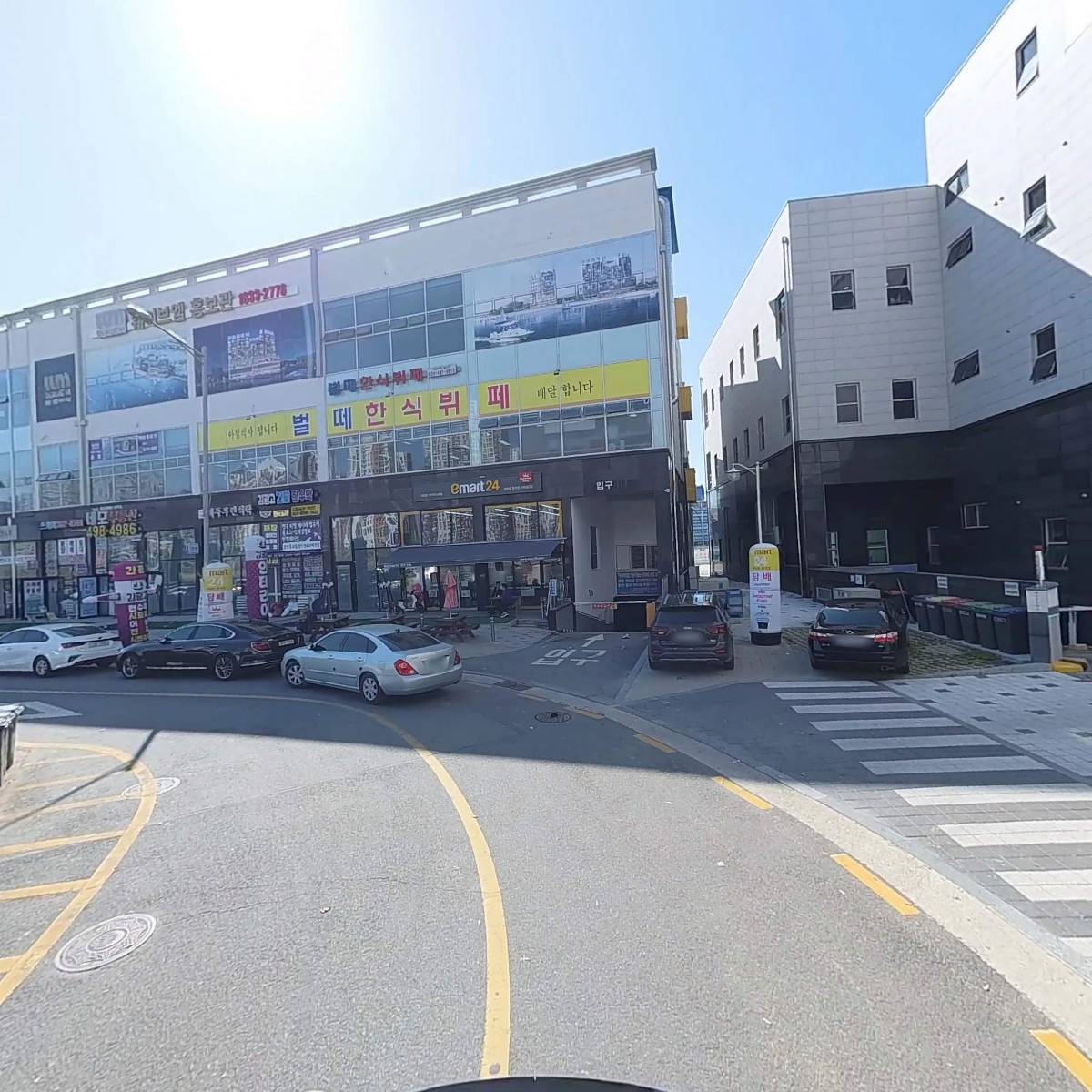 주식회사 성원디앤씨_2