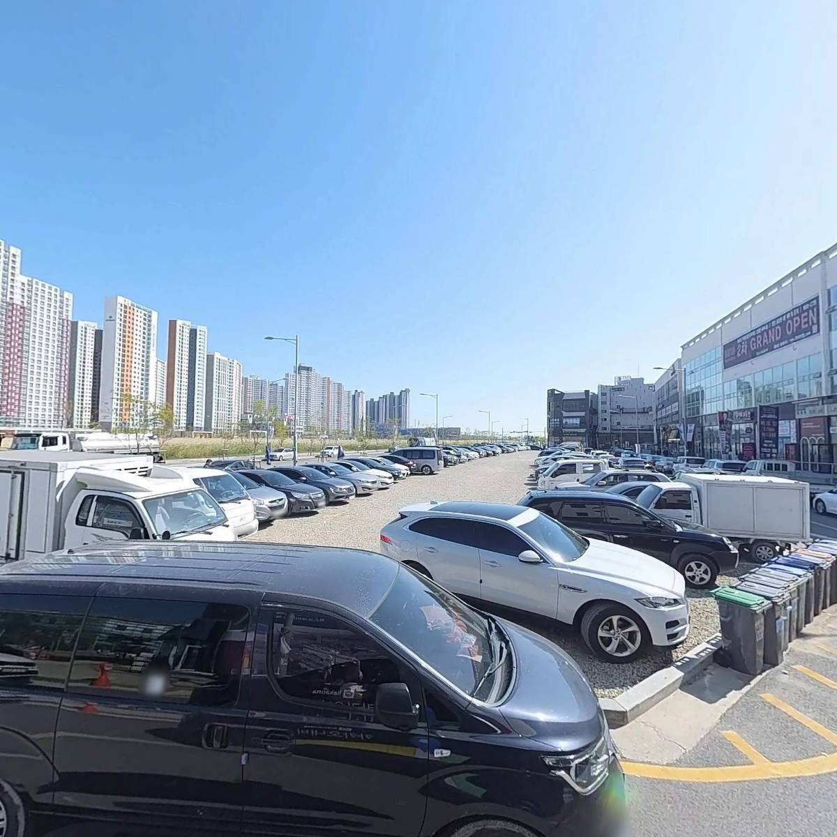 주식회사 성원디앤씨