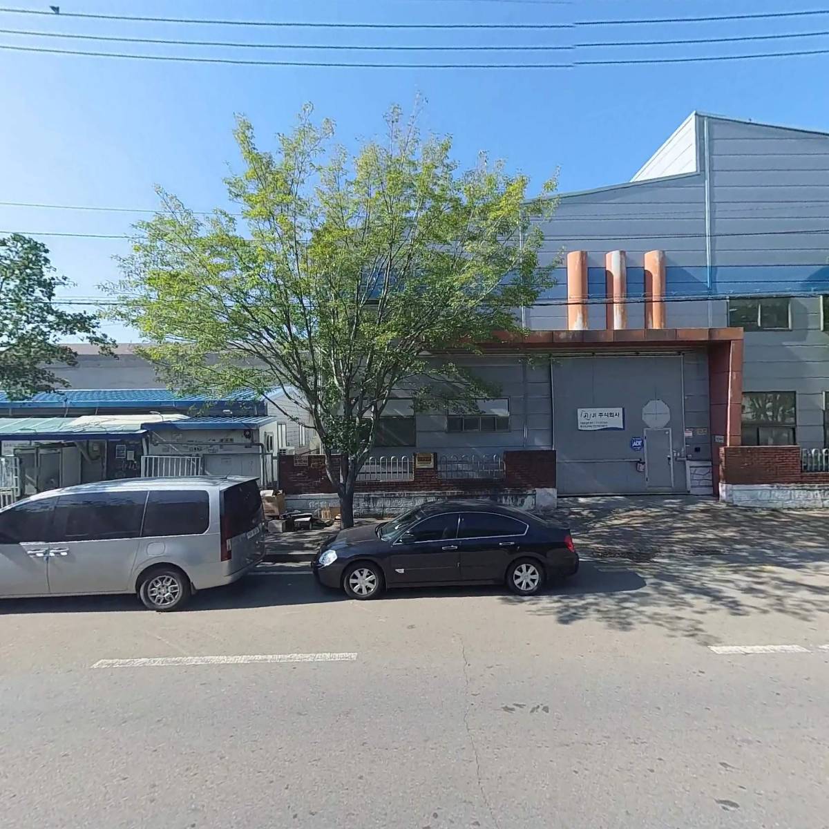 주식회사 엔피엠텍_3
