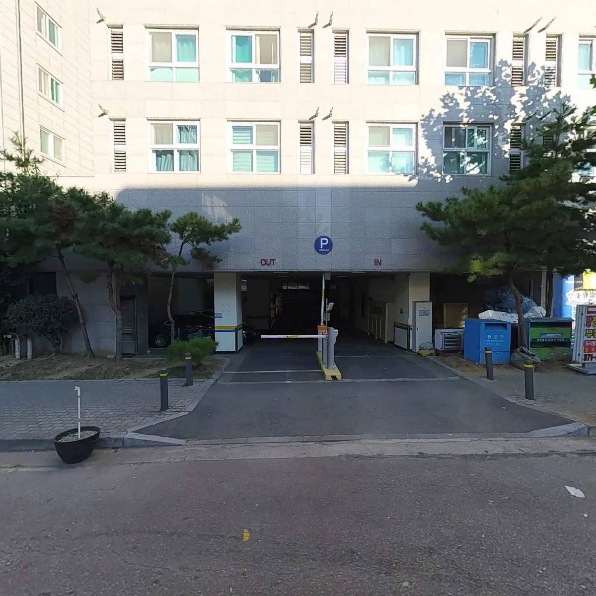 주식회사 여백