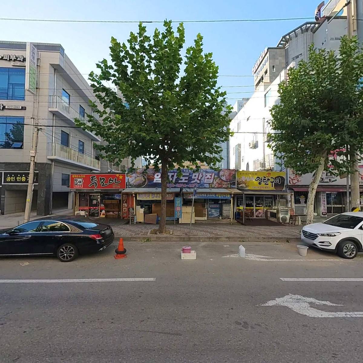 주식회사 여백_3