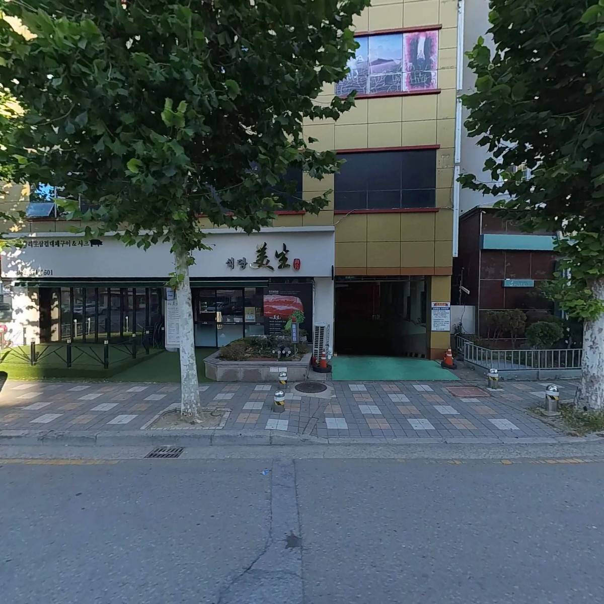 원두막