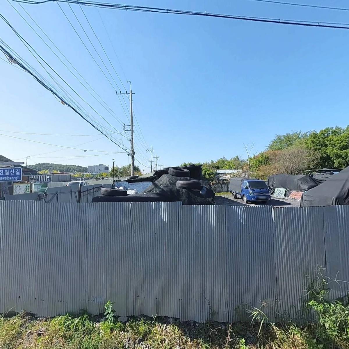 주식회사 신우기업_3