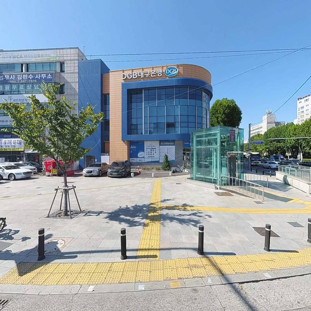휴먼네트워크