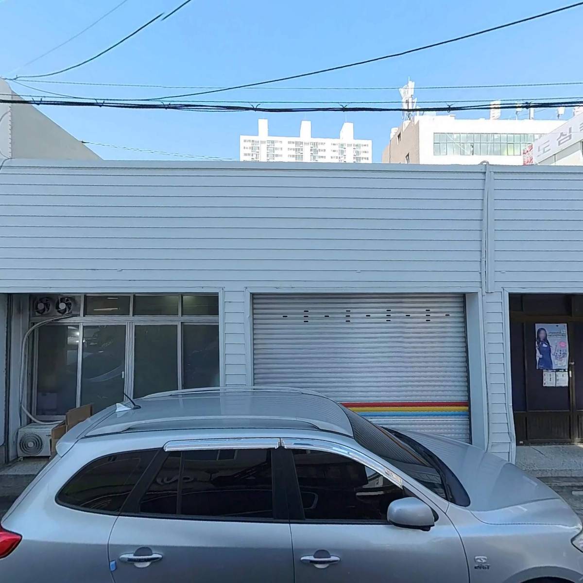 상우전산