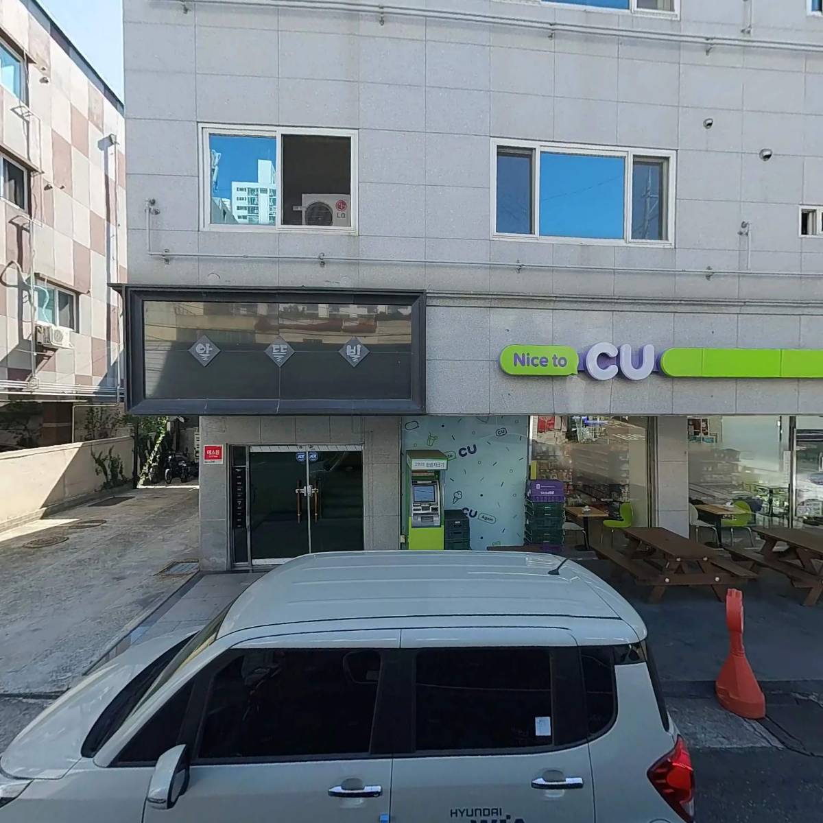 상우전산_3