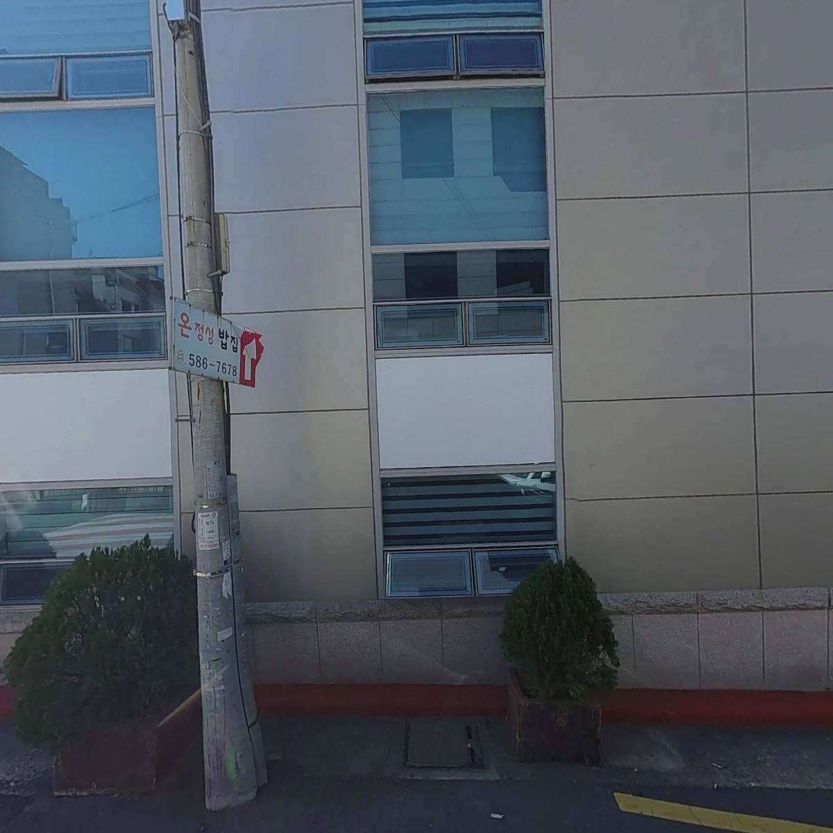 (주)한국테크론_3