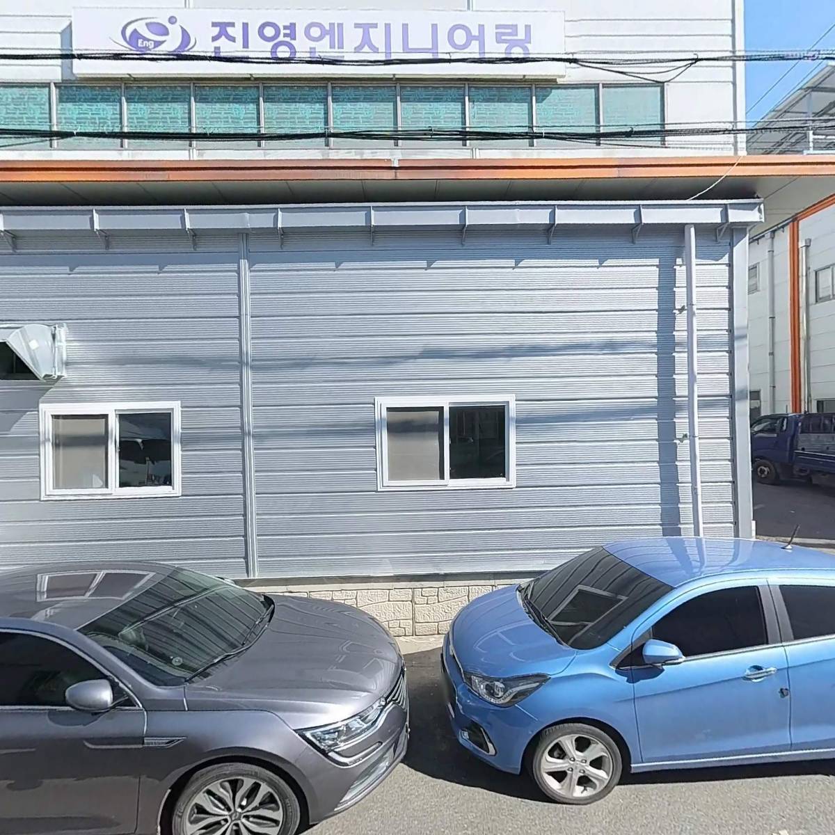 대한기전
