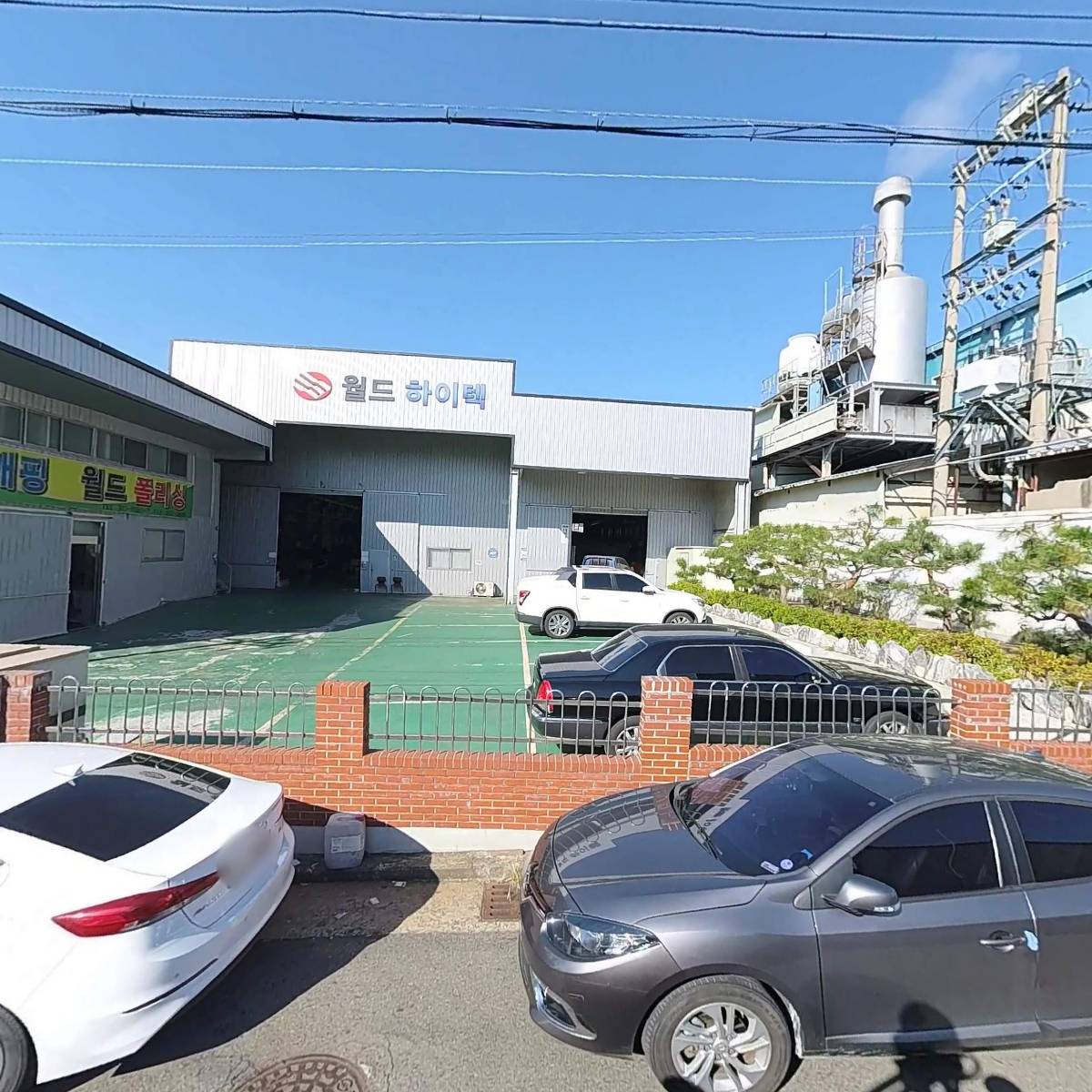 대원테크