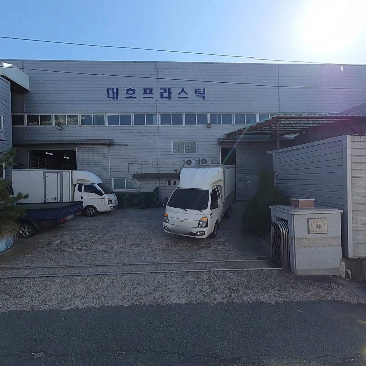 화성정밀