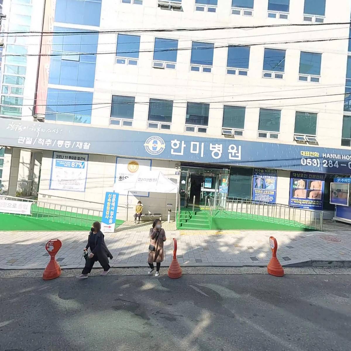 단비영어학원_3