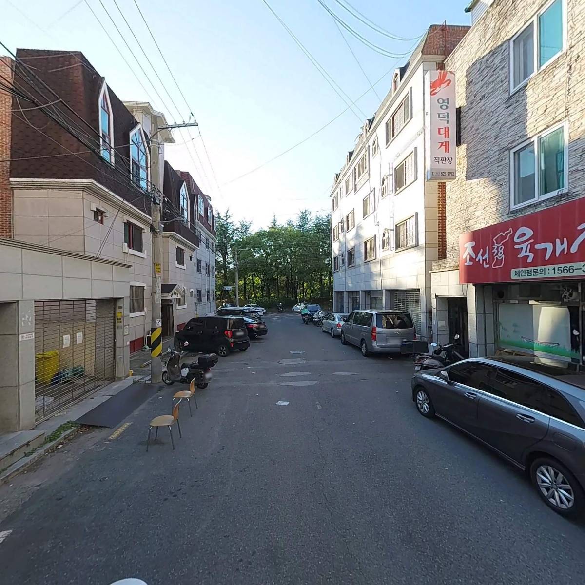 리더스영어교습소_2