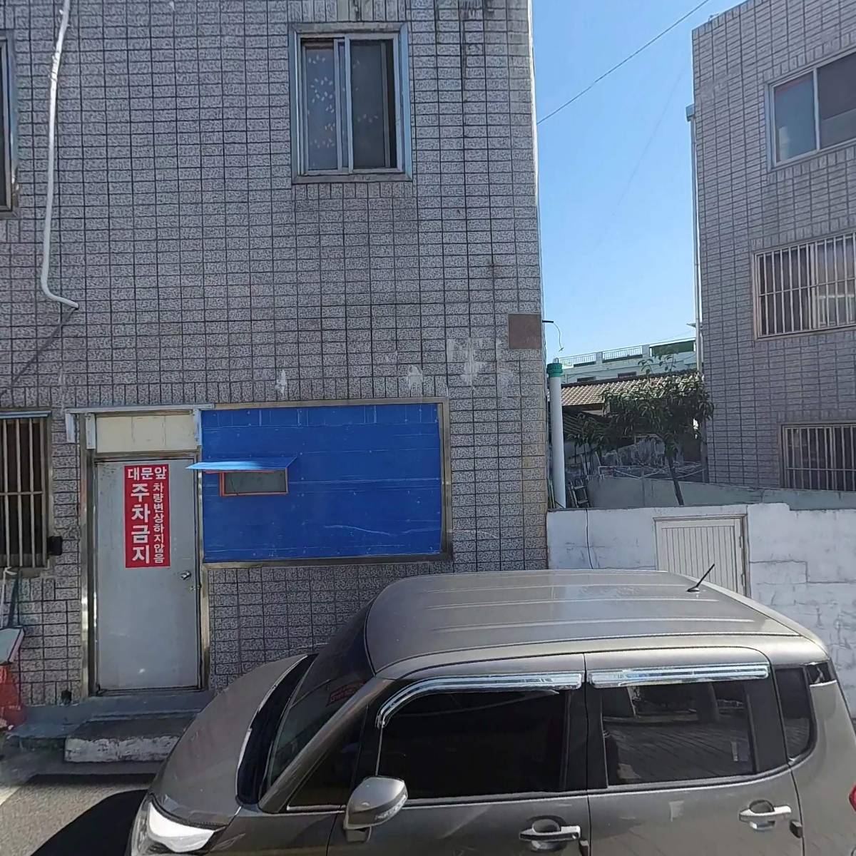 이사벨라스차이나