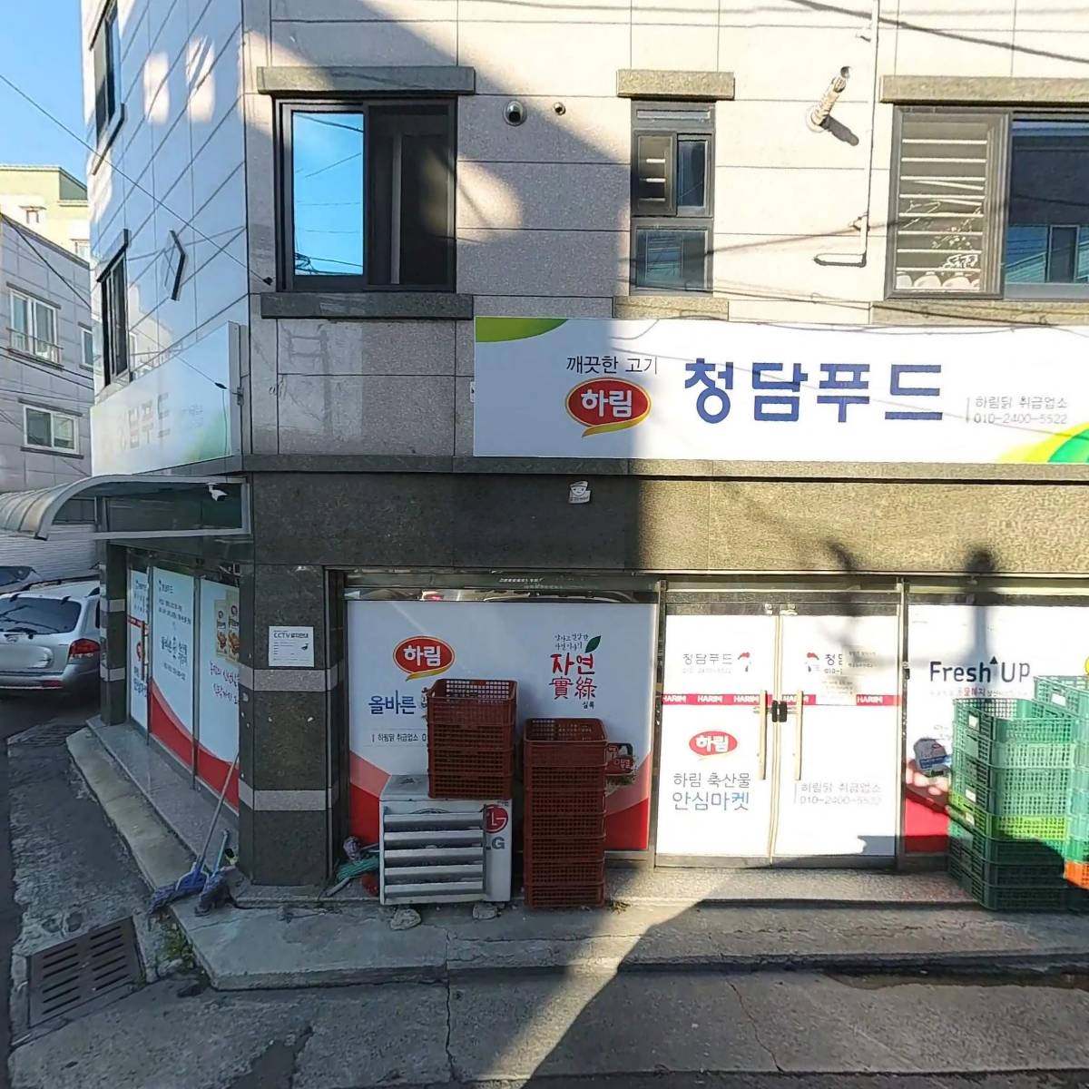 주식회사 에스컴(지점)_3