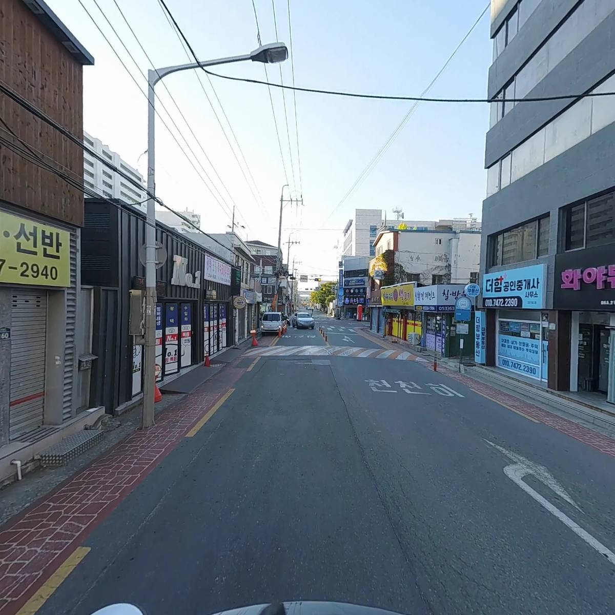 주식회사 지원씨앤케이_2