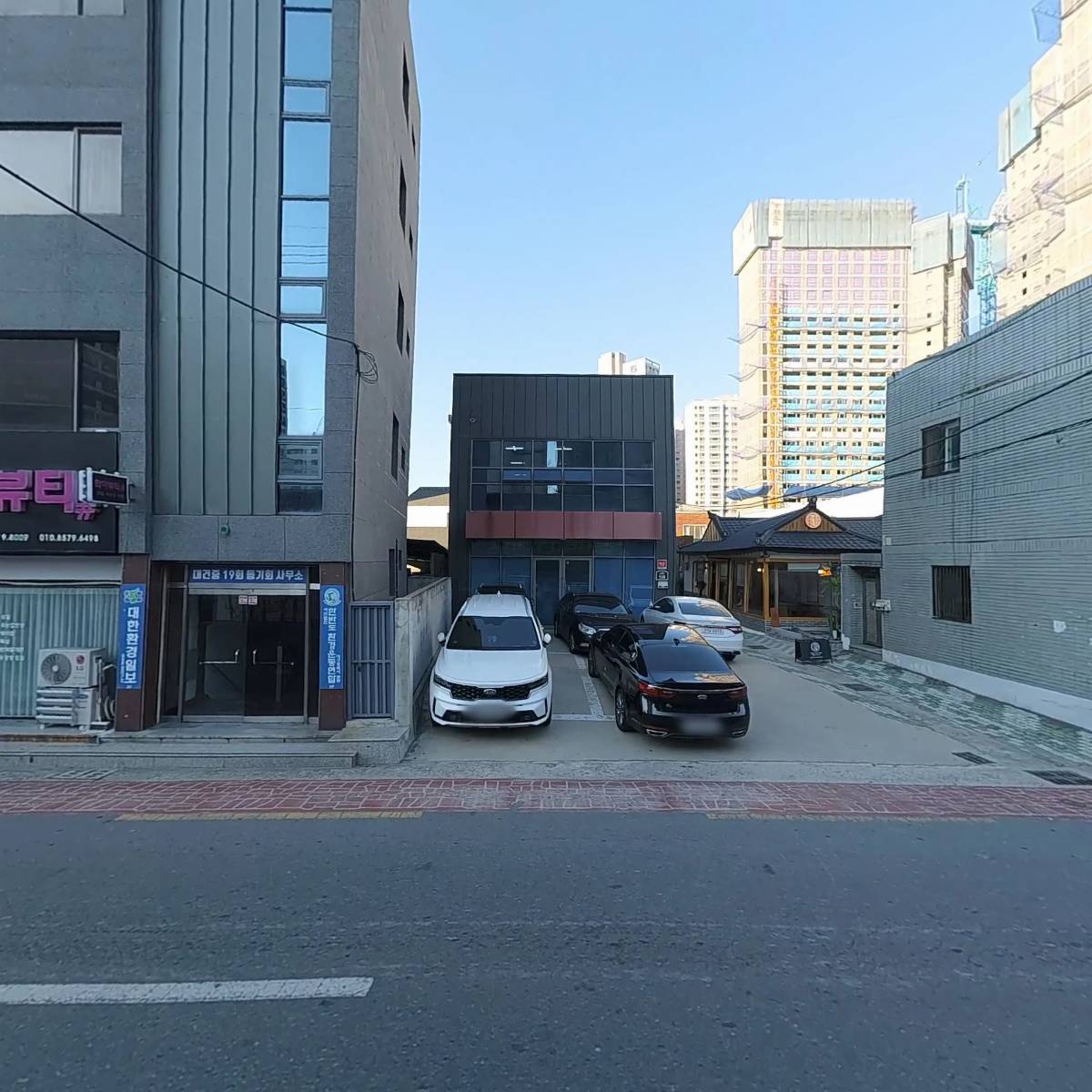 주식회사 지원씨앤케이_3