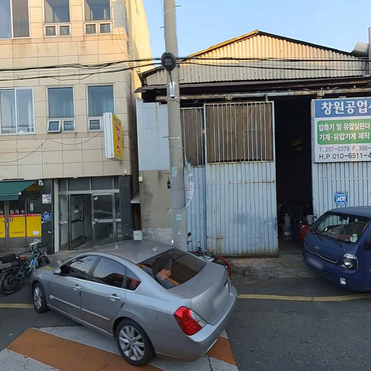유성정밀