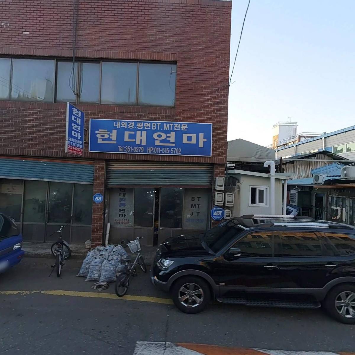 유성정밀_3