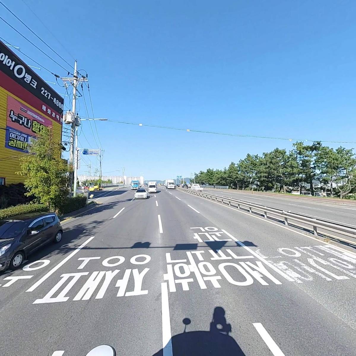 주식회사대현기전_2