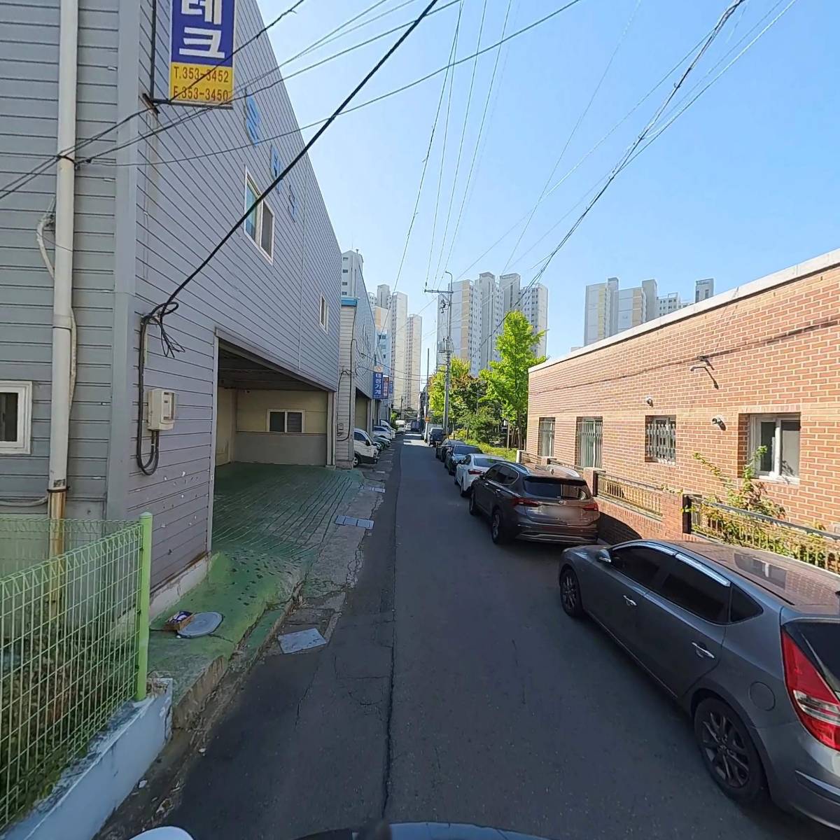 주식회사 유피스_2