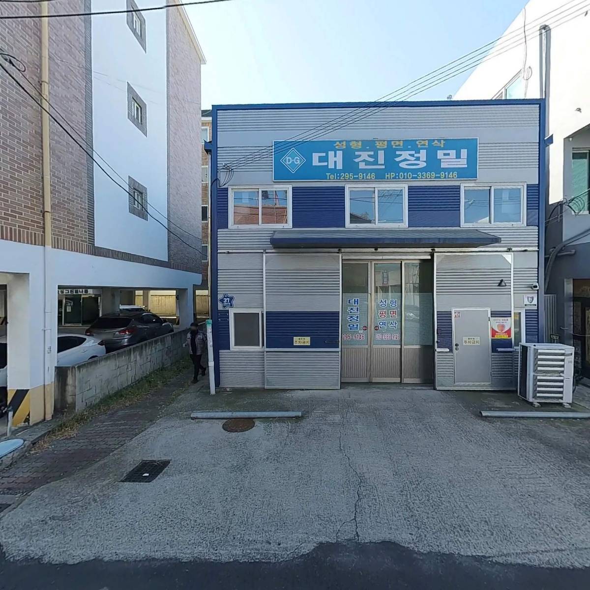 명신정밀_3