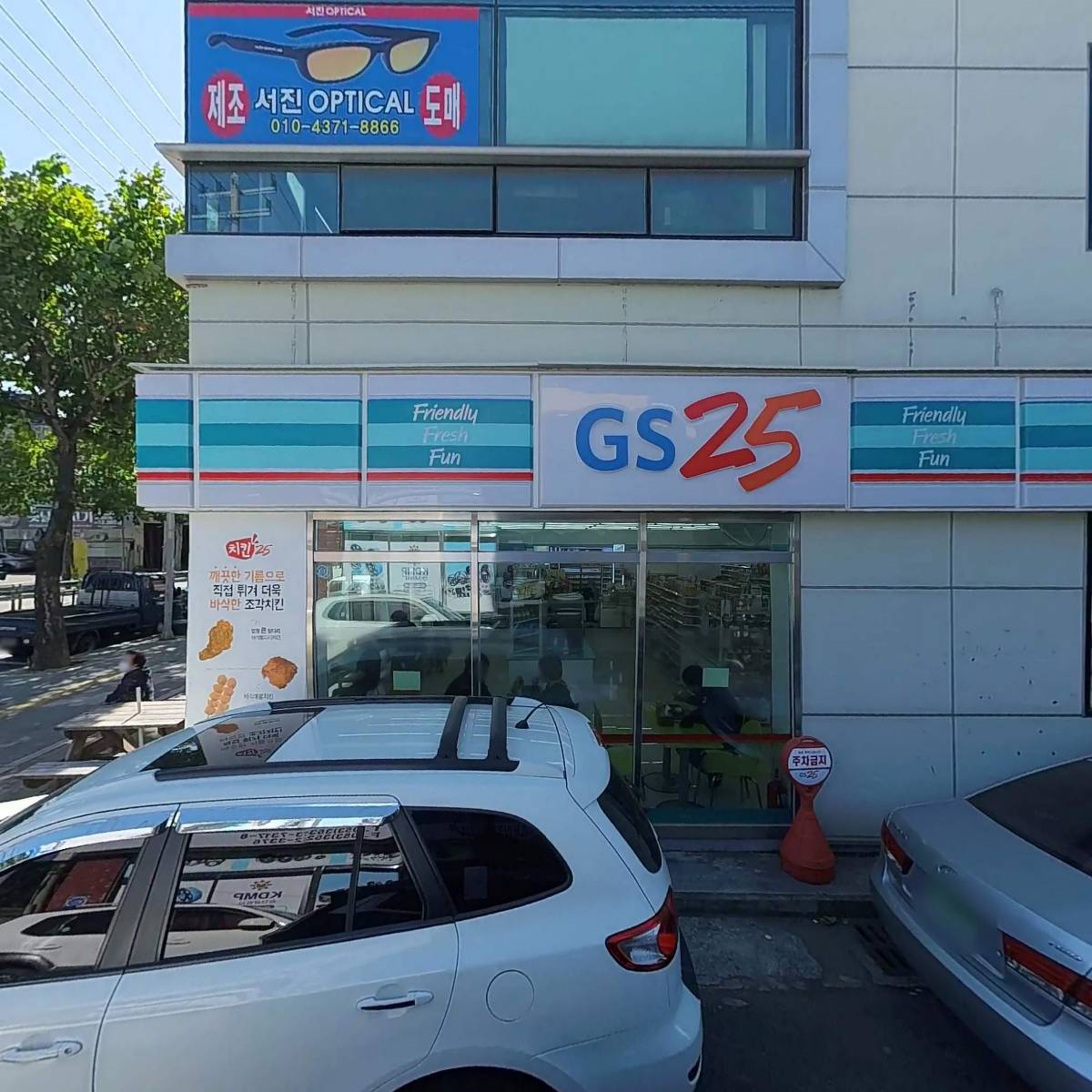 오성기계공구_3