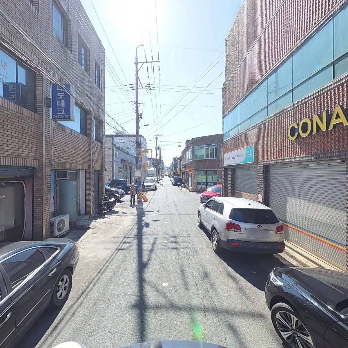 코나비옵티칼_2